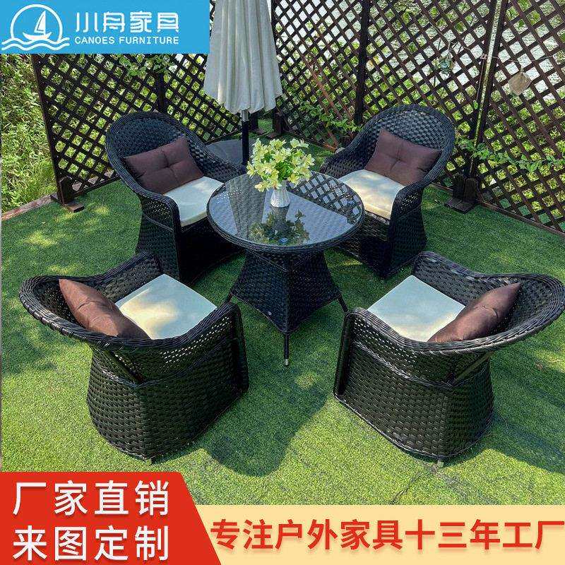 户外防水防晒家具庭院花园民宿客厅藤编椅子组合室外阳台休闲桌椅