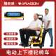 电动爬楼轮椅车 家用老人铝合金可折叠 爆款 自动上下楼梯爬楼机