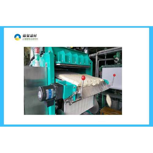 磷化过滤纸箭神磷化机用过滤纸FK磷化液过滤纸磷化排渣过滤用