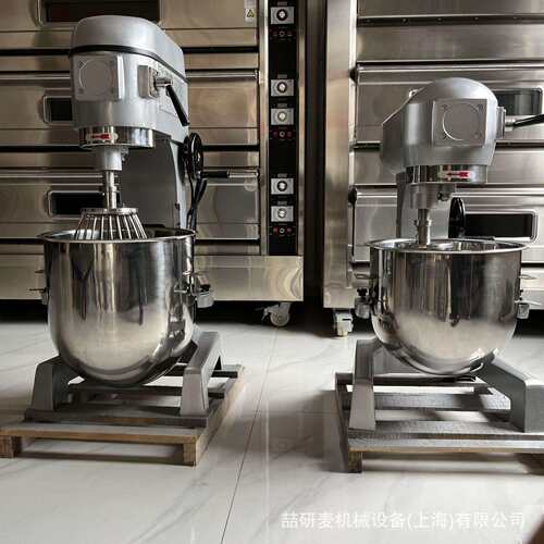 商用厨师机 20L30L40L50L6080L不锈钢打蛋机多功能和面拌馅搅拌机