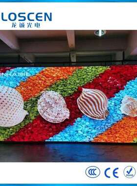 led室内显示屏 小间距P1.21.51.6P1.8P2室内高清全彩led显示屏