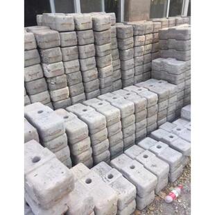 配重块水泥 混凝土塑料铸铁 吊篮配重块 展台桁架配重压重块