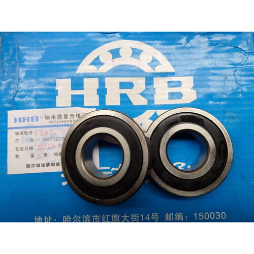 轴承 矿山 不锈钢 滚珠丝杠哈尔滨HRB RN309EM