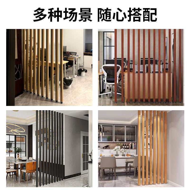 木纹铝方管隔断铝合金屏风办公室立柱方通幕墙造型吊顶天花玄关