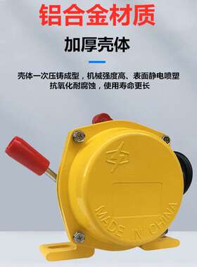 HFKLT2-3/III急停开关KLT2-3双向拉绳安全拉线装置LLP3-S JLK2-S