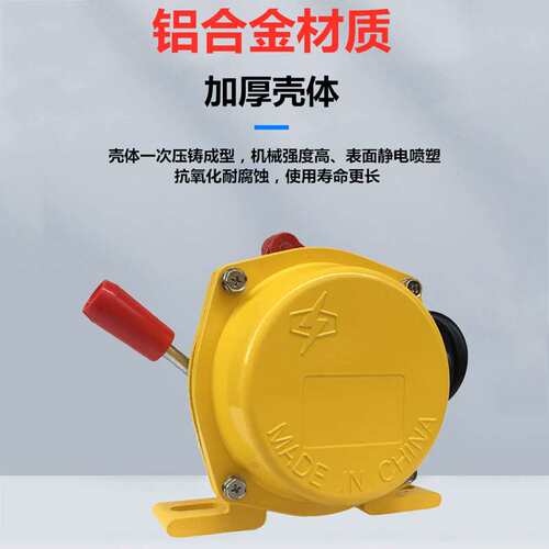 HFKLT2-3/III急停开关KLT2-3双向拉绳安全拉线装置LLP3-S JLK2-S