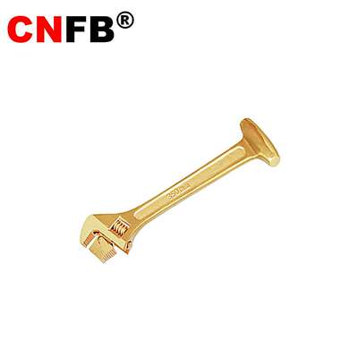 桥防/CNFB  防爆工具 防爆三用活扳手 T8126