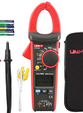 UNI-T优利德UT211B/216D/213B/222钳型表UT220钳形表万用表