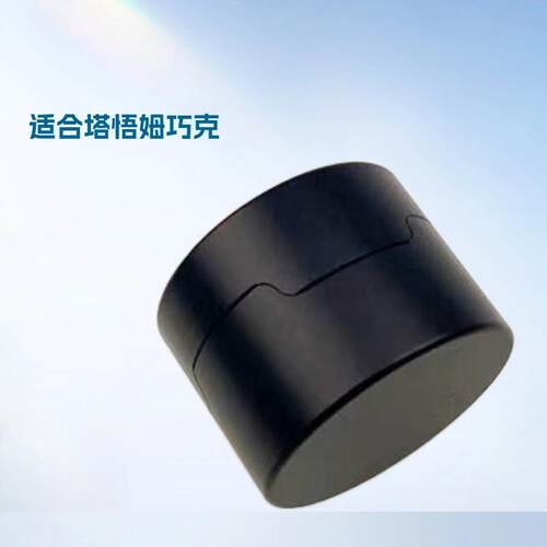 圆形巧克盒，轻巧便捷款巧粉盒子 圆形巧粉盒
