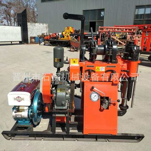 新款长沙150钻机 带泵液压岩芯打井机取样土工程钻探机