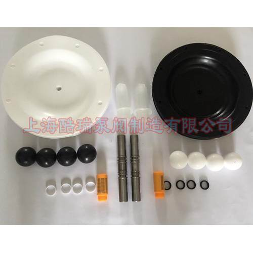 隔膜泵配件 丁晴橡胶膜片 气动隔膜泵易损件 隔膜泵膜片