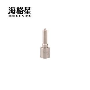 DLLA156P2470 DLLA155P2465 喷油嘴 DLLA145P2461 DLLA145P2448