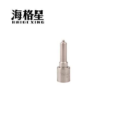 DLLA145P2448 DLLA145P2461 DLLA155P2465 DLLA156P2470 喷油嘴