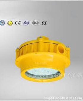 BPC8762 防爆平台灯 15W