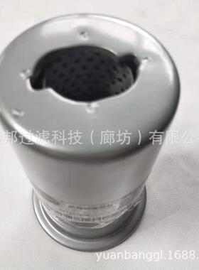 供应 颇克R6121 R.6121X4 R6131液压过滤器滤芯