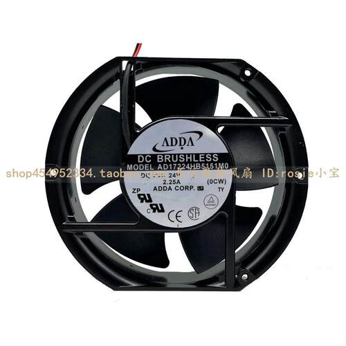 原装ADDA AD17224HB5151M0 MO 17251 DC24V 2.25A 大风量散热风扇