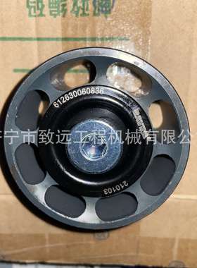3250932 AR45189 山推水泵涨紧轮  风扇涨紧轮 山推发动机零配件
