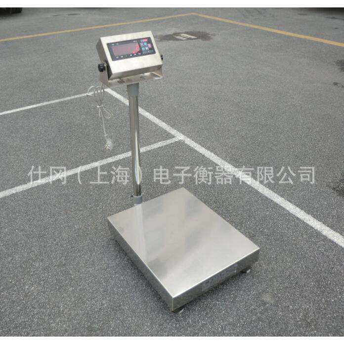 上海海洋馆用称动物电子台秤-称企鹅电子地磅打磨圆滑没有毛刺