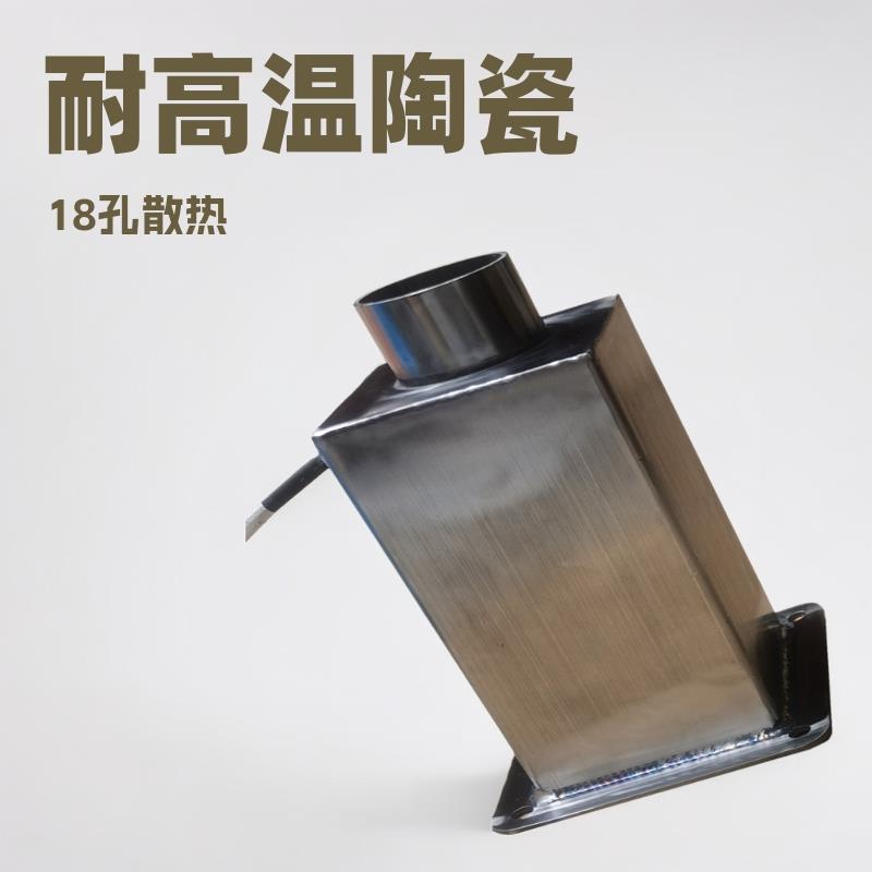 伟信厂家18孔陶瓷蜂窝发热芯220V1500W发热丝透灸仪加热电热丝