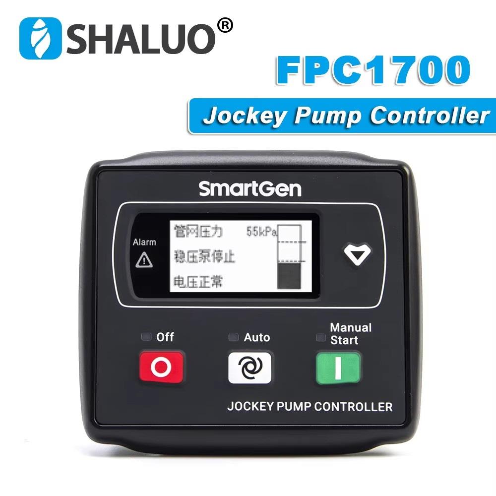 SmartGen FPC1700 MCU 智能精确监控和控制面板
