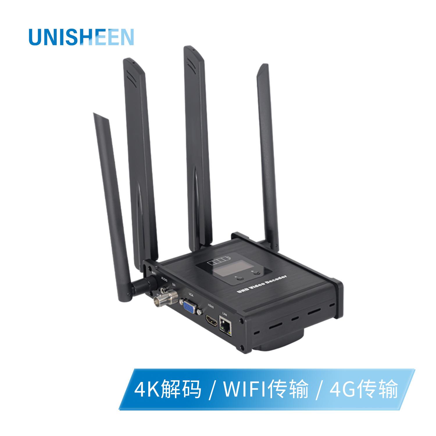 JM3580G视频解码器超低延时HDMI VGA CVBS 大屏直播上墙视频传输