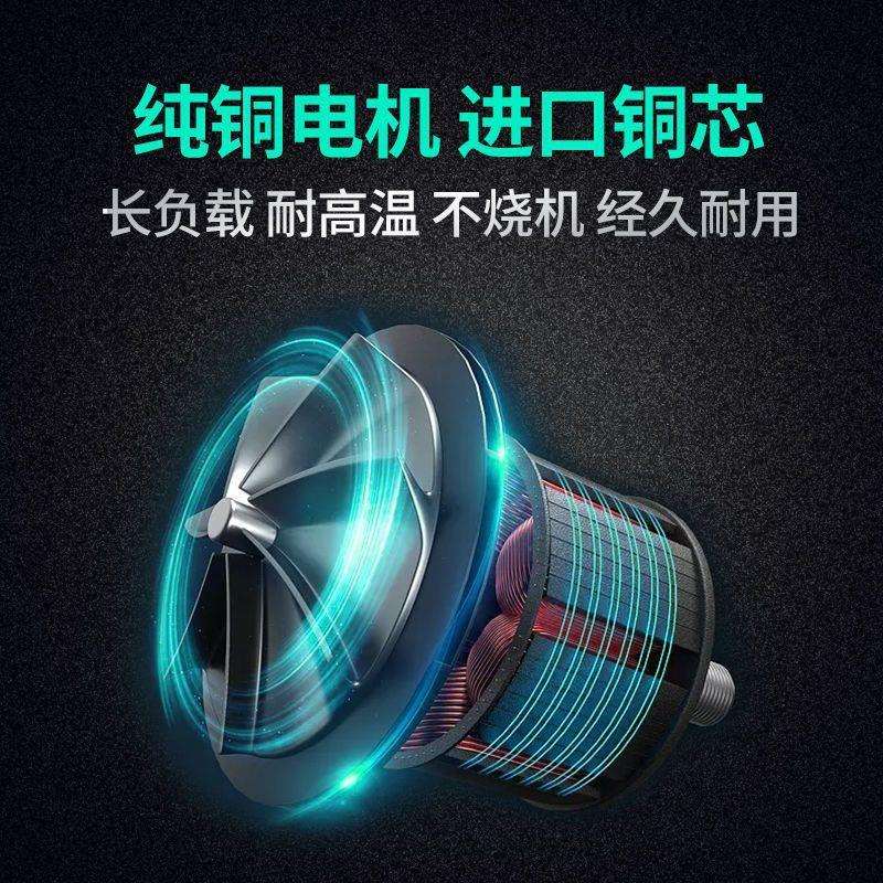 冲击钻打墙混泥土钢筋混凝大功率电锤冲击钻家用两用多功能全铜