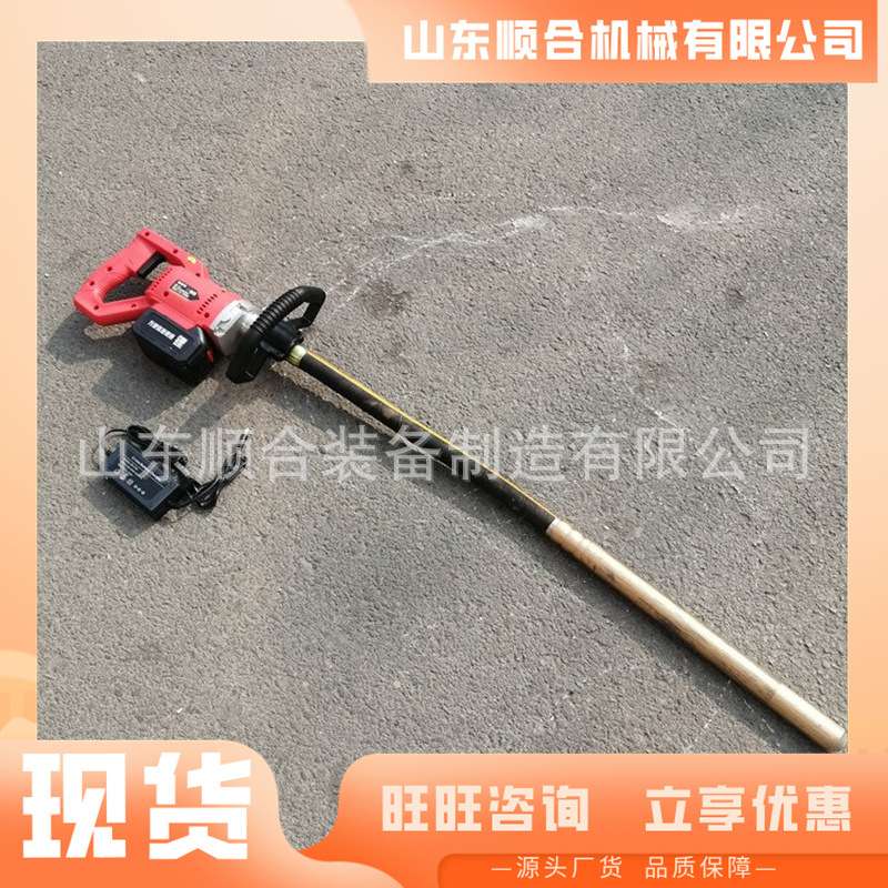 防尘防水性能混凝土插入式振捣棒 防护设计混凝土插入式振捣棒
