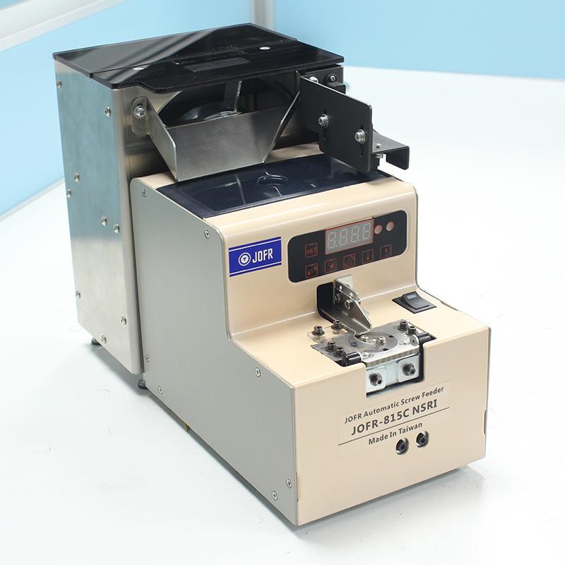 螺丝供料器自动加料仓 坚丰新款螺钉补料仓螺丝加料机