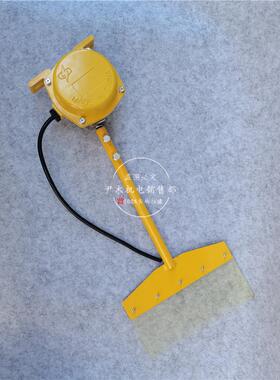 厂家供应LL-A扫帚式料流检测器LL-II扫把款料流开关DYLL-I煤流开
