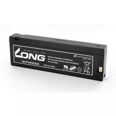 FORBATT蓄电池FB1223迈瑞监护仪WP1223A LC-TA122PU 12v2300mAh