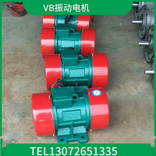 震动机VB-20156-W 卧式三相振动电机 1.52kw 6级 1.5KW震动电机