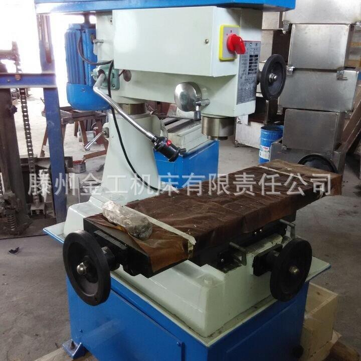 厂家销售ZXTM-40多工能钻铣床