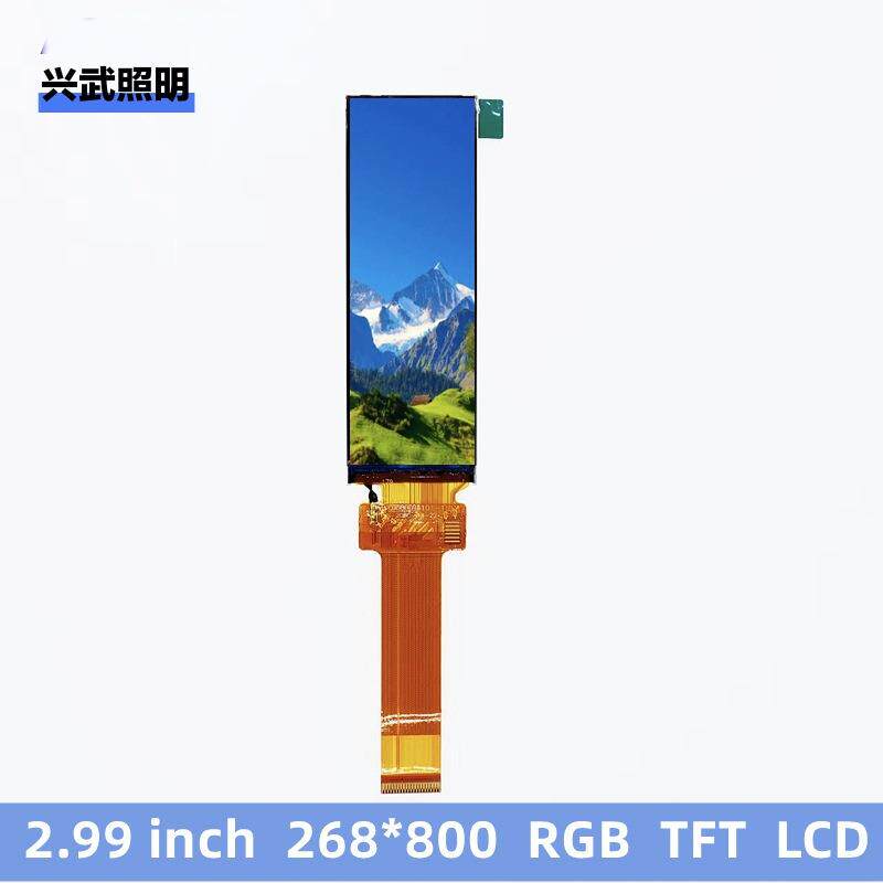 LCD屏触摸屏长条形TFT液晶屏LED屏OLED显示屏全彩墨水仪器控制屏