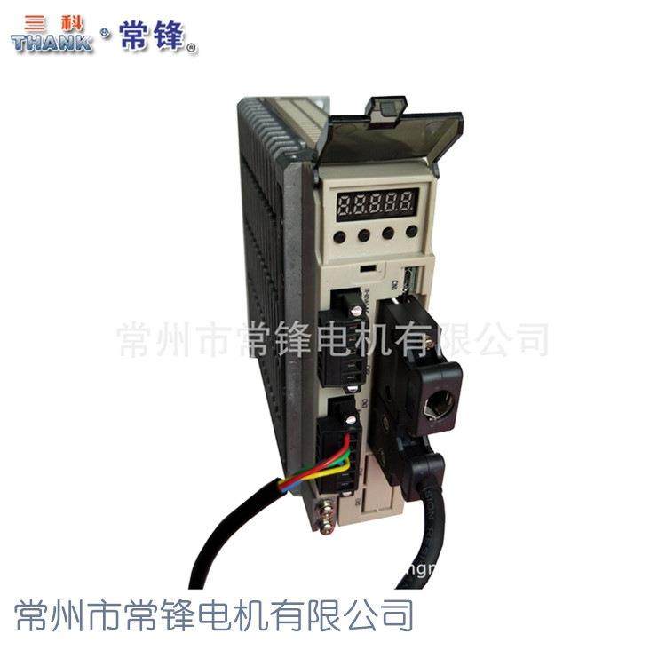常锋86两相闭环步进电机+驱动器带数显套装,12N.m 伺服马达