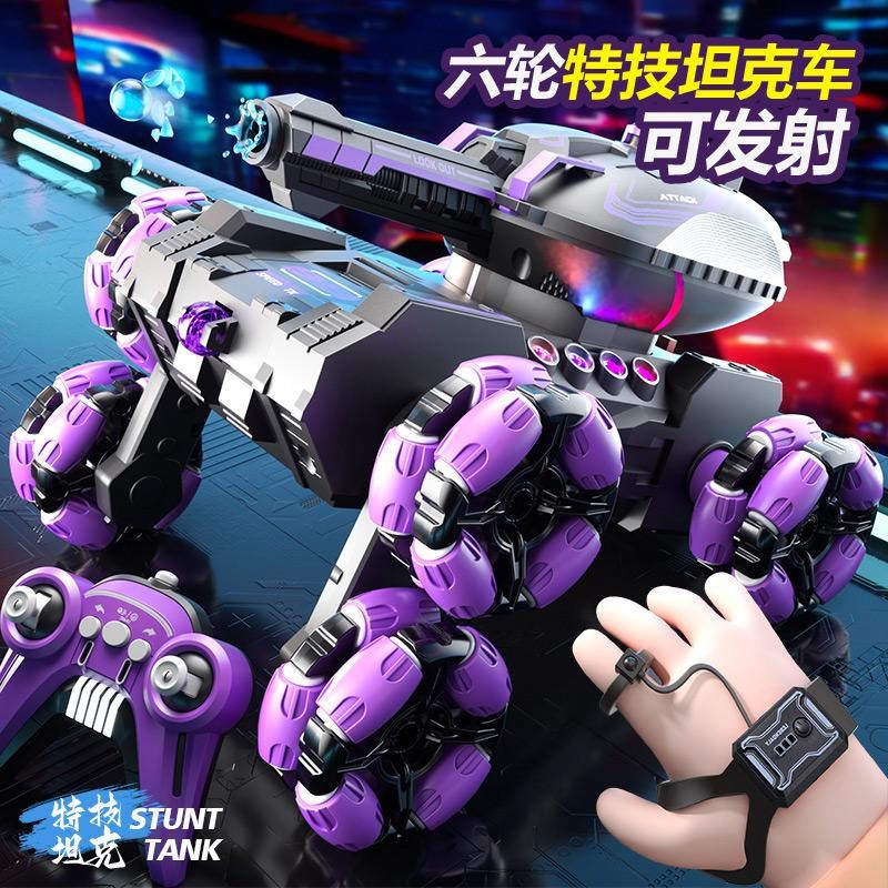 儿童玩具男孩子生日礼物10男童十岁6高端8网红爆款2024年新款女孩