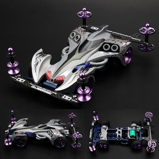 竞技改装四驱车魔鬼司令金属导轮轮毂龙头凤尾比赛车男孩玩具礼物