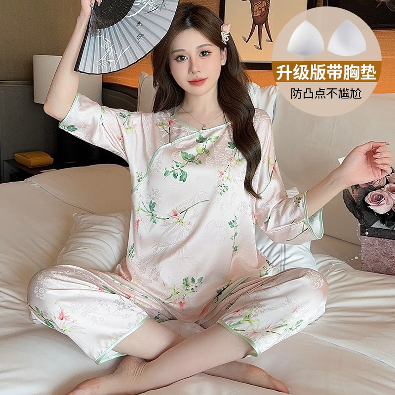 新中式中国风睡衣女春秋夏款冰丝绸2024新款真丝带胸垫套装家居服