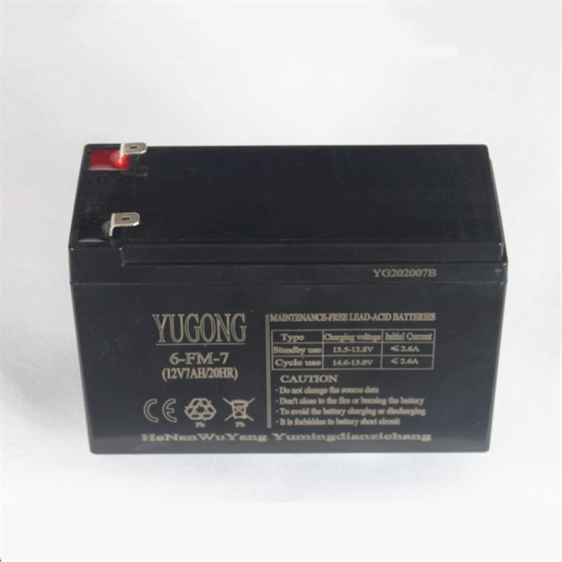 儿童电动车电瓶6V5.5A7A童车大容量电瓶儿童玩具电车电瓶大容量