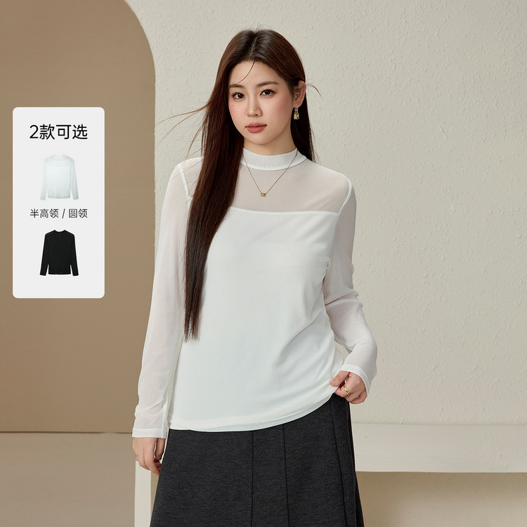 新款【云感网纱半高领百搭打底