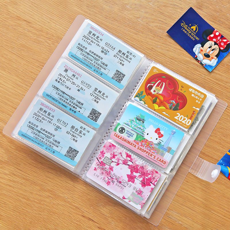 学习小卡收纳册可携式卡册简约名C片夹收藏册透明卡包大容量收集