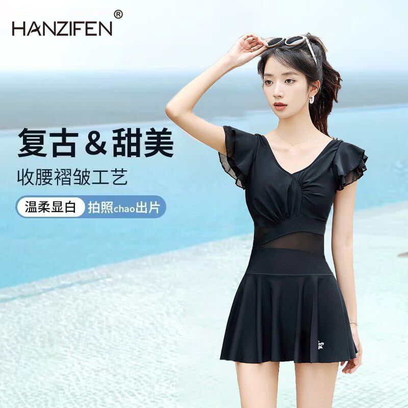 2025新款泳衣女士遮肉连体保守大码G温泉女款游泳衣大码带胸垫泳