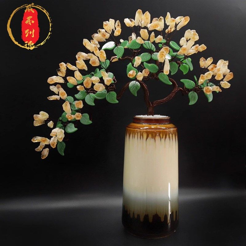 威弗列德黄水晶发财树紫水晶摇钱树摆件客厅玄关T酒柜开业乔迁送
