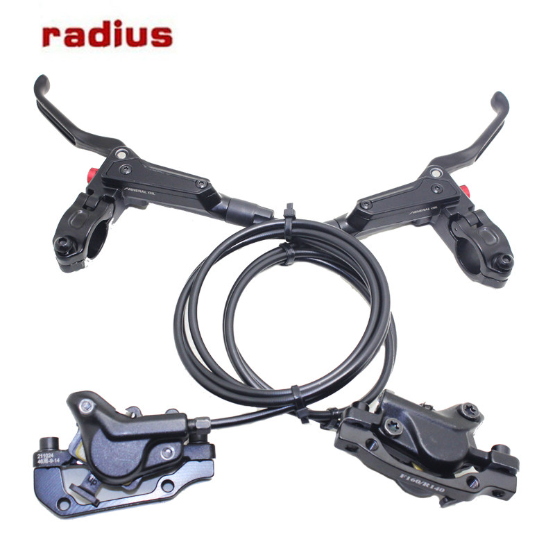 彰星radius M860无标油碟山地自行车碟刹 刹车 油碟刹富仕达刹车,自行车/骑行装备/零配件,自行车刹车装置,淘宝优惠券,粉丝福利购,淘宝优惠卷