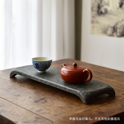 乌金石小案几托 干泡茶盘养壶托石茶台茶托杯P托 石壶托壶承石托