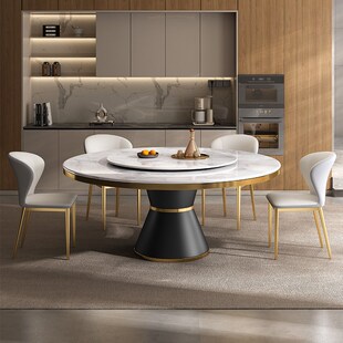 天然超晶石餐桌微晶石家用小户型奢石圆桌现代简约圆形带转盘饭桌