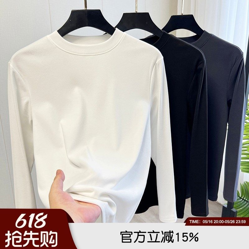 基础百搭!磨毛德绒面料~男士秋季纯色圆领长袖Q打底衫百搭弹力T恤