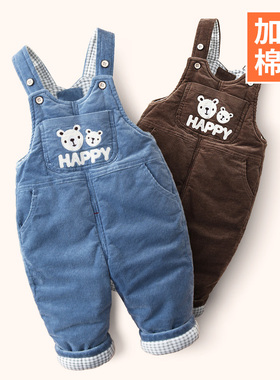 婴儿背带棉裤冬季加厚外穿男童冬装2E024新款儿童宝宝背带裤秋冬