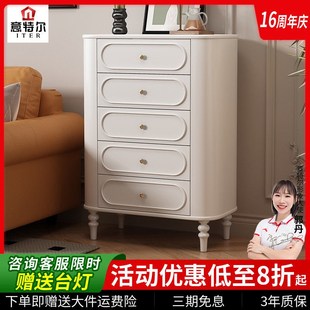五斗柜收纳柜实木餐边柜2025年新款带抽屉储物柜卧室小型床尾立柜