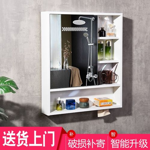 智能浴室镜柜单独挂墙式镜子收纳盒简约K一体置物架洗手间壁挂镜