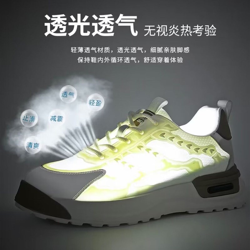 大尺码男鞋冬季加厚45休闲运动鞋男士老爹鞋47加肥网鞋跑步鞋潮48